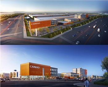 西安菜鳥配送中心-夜景亮化設計